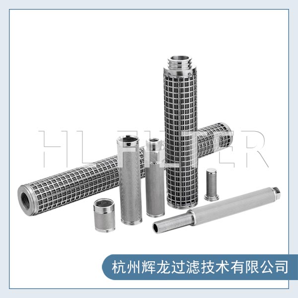 不銹鋼燒結(jié)濾芯可以分為哪兩類？（不銹鋼燒結(jié)濾芯的分類及特點）