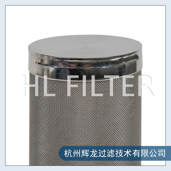 不銹鋼燒結(jié)網(wǎng)濾芯有什么優(yōu)點特性？（五層不銹鋼燒結(jié)網(wǎng)濾芯的性能）
