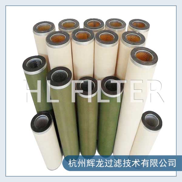 聚結(jié)分離濾芯可以在哪些行業(yè)應(yīng)用？（聚結(jié)分離濾芯的應(yīng)用范圍）