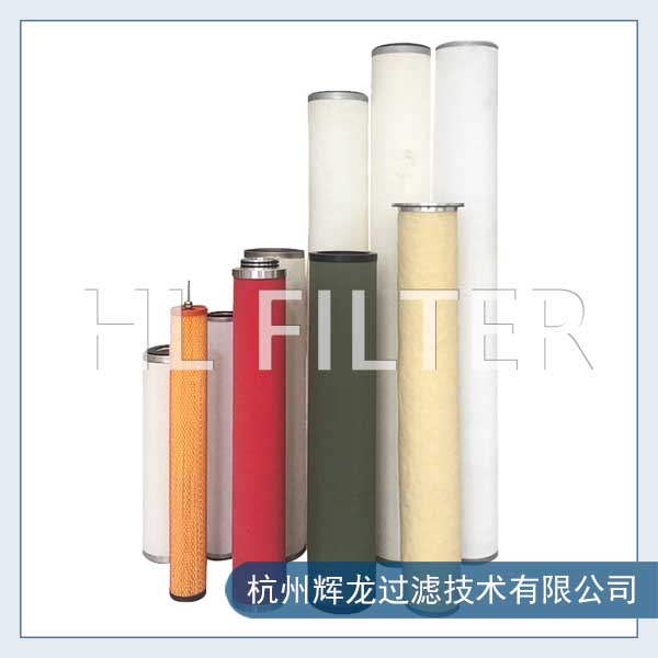 天然氣聚結濾芯各類參數(shù)（說明了天然氣聚結濾芯的簡介）