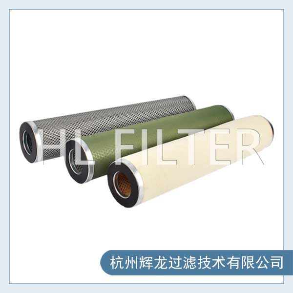 天然氣聚結濾芯產(chǎn)品優(yōu)勢（介紹了天然氣聚結濾芯有哪些種類）