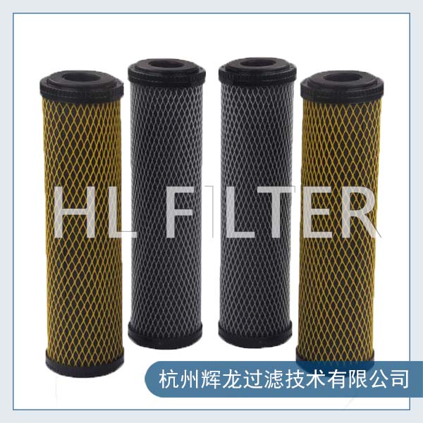 活性炭濾芯和活性炭纖維濾芯兩者有什么不同呢？