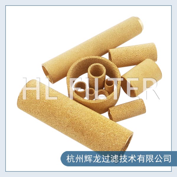 銅粉燒結濾芯是如何制作的？
