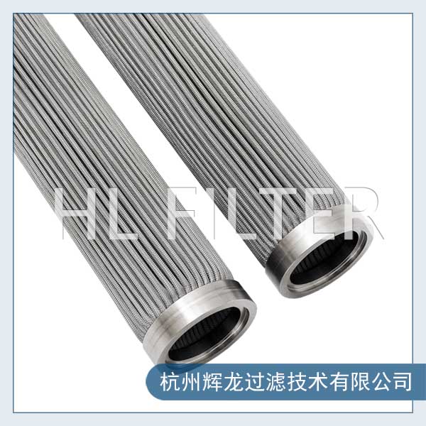 折波濾芯在科研領(lǐng)域中的作用