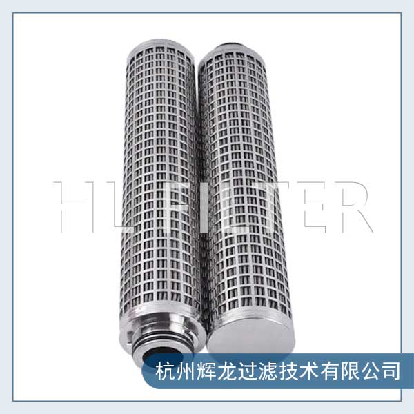 化工過濾用濾芯在其他領(lǐng)域的優(yōu)勢(shì)