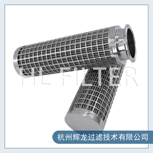 化工過(guò)濾用濾芯的優(yōu)缺點(diǎn)是什么？杭州菲貝為您介紹